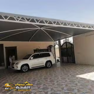صورة من المعرض