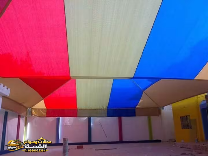 صورة من المعرض