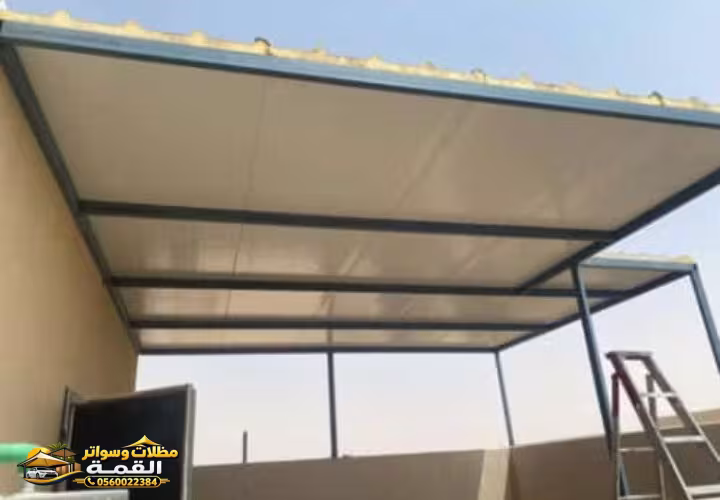 صورة من المعرض