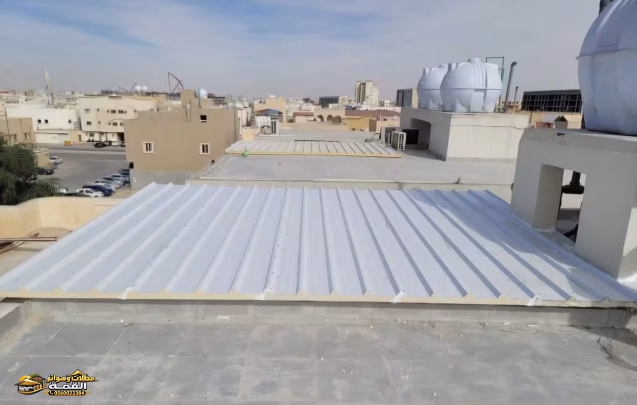 صورة من المعرض