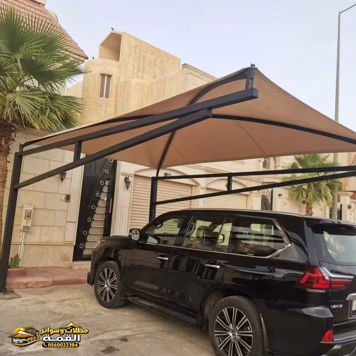 مظلة موقف سيارة