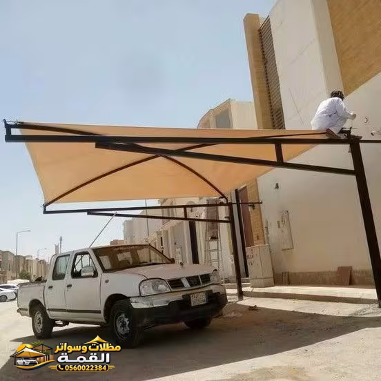 تركيب مظلات سيارات جودة عالية وسعر رخيص