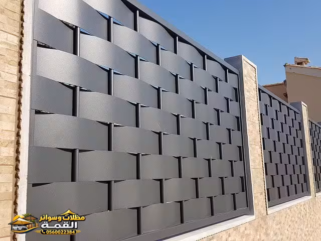 حداد تركيب سواتر مجدول في ينبع