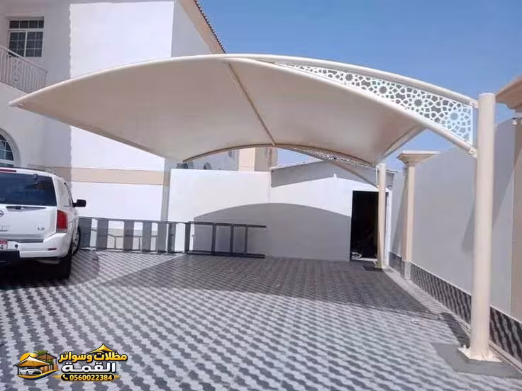 صورة من المعرض