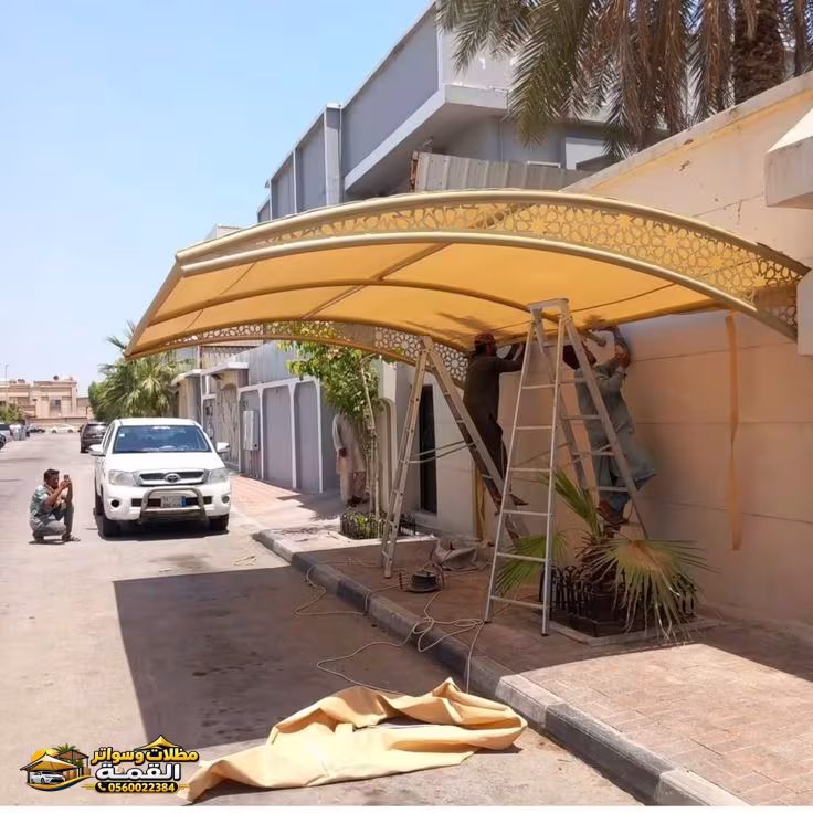 تركيب مظلات كابولي لسيارات في ينبع
