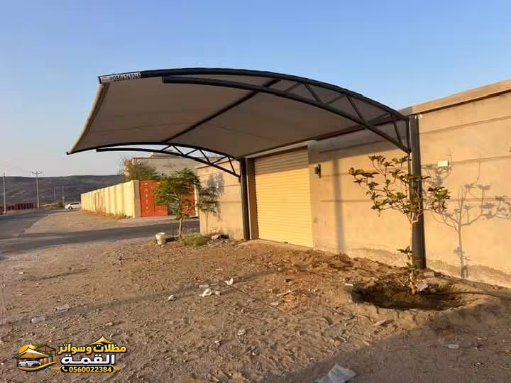 صورة من المعرض