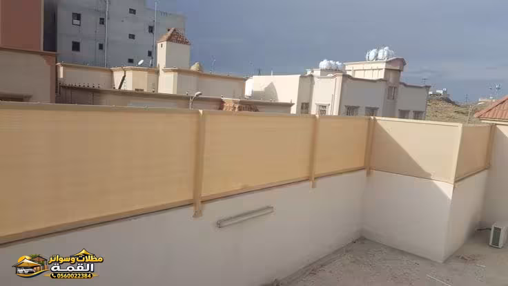 صورة من المعرض