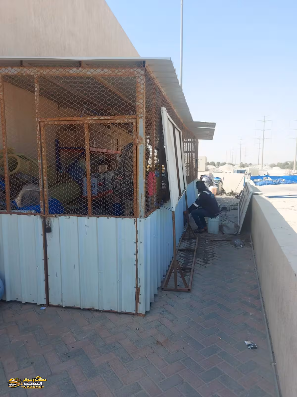 صورة من المعرض