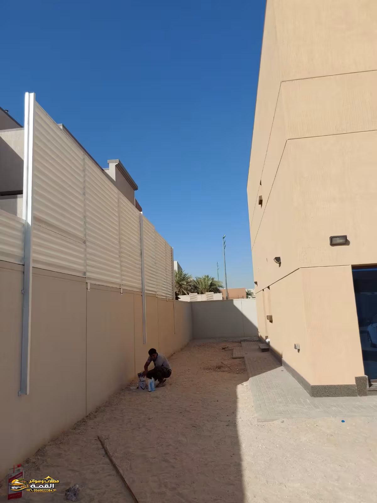 صورة من المعرض