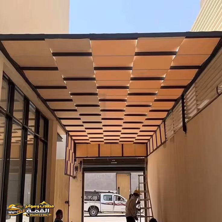مظلات وسواتر مجدول في المدينة المنورة