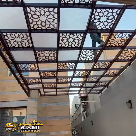 صورة من المعرض