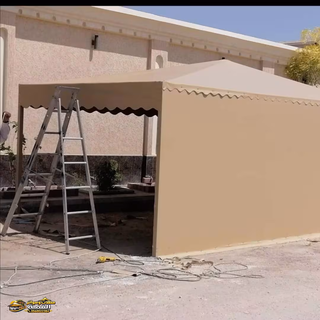 صورة من المعرض
