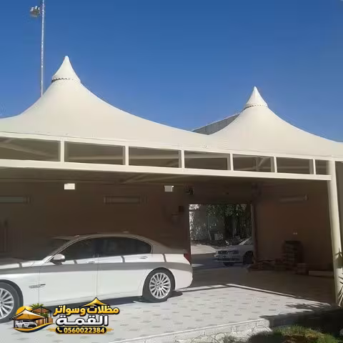 صورة من المعرض