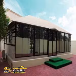 صورة من المعرض
