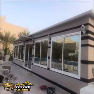 صورة من المعرض