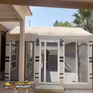 صورة من المعرض