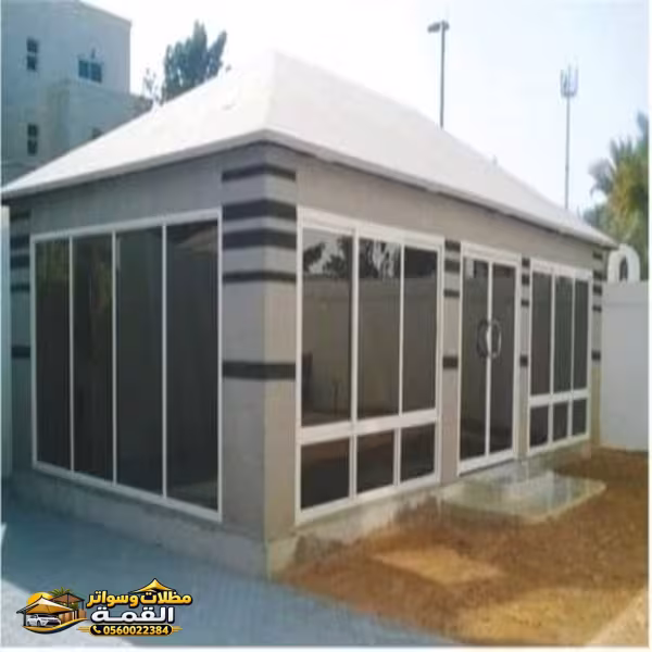 صورة من المعرض