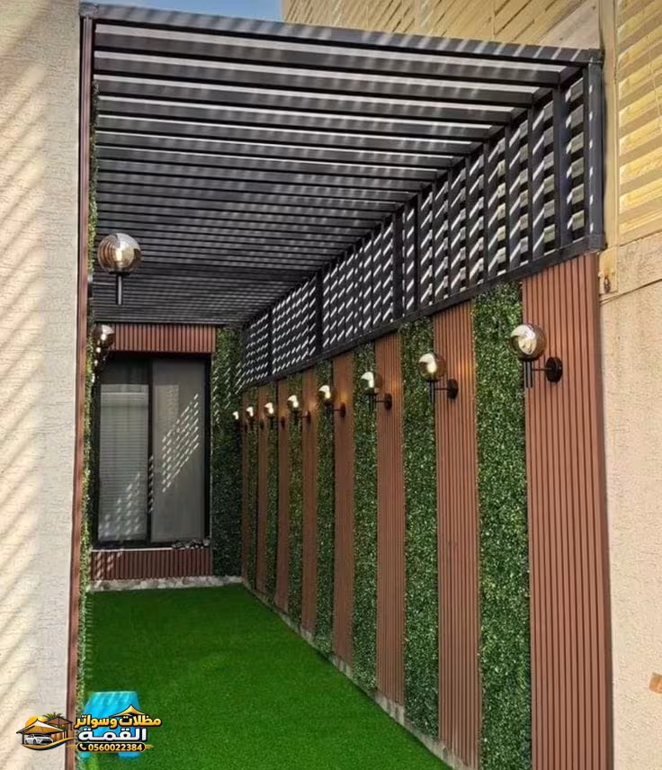 تغطية أحواش بالمدينة