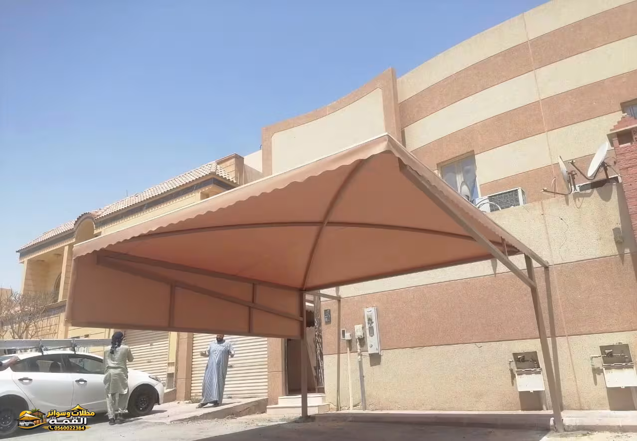 صورة من المعرض