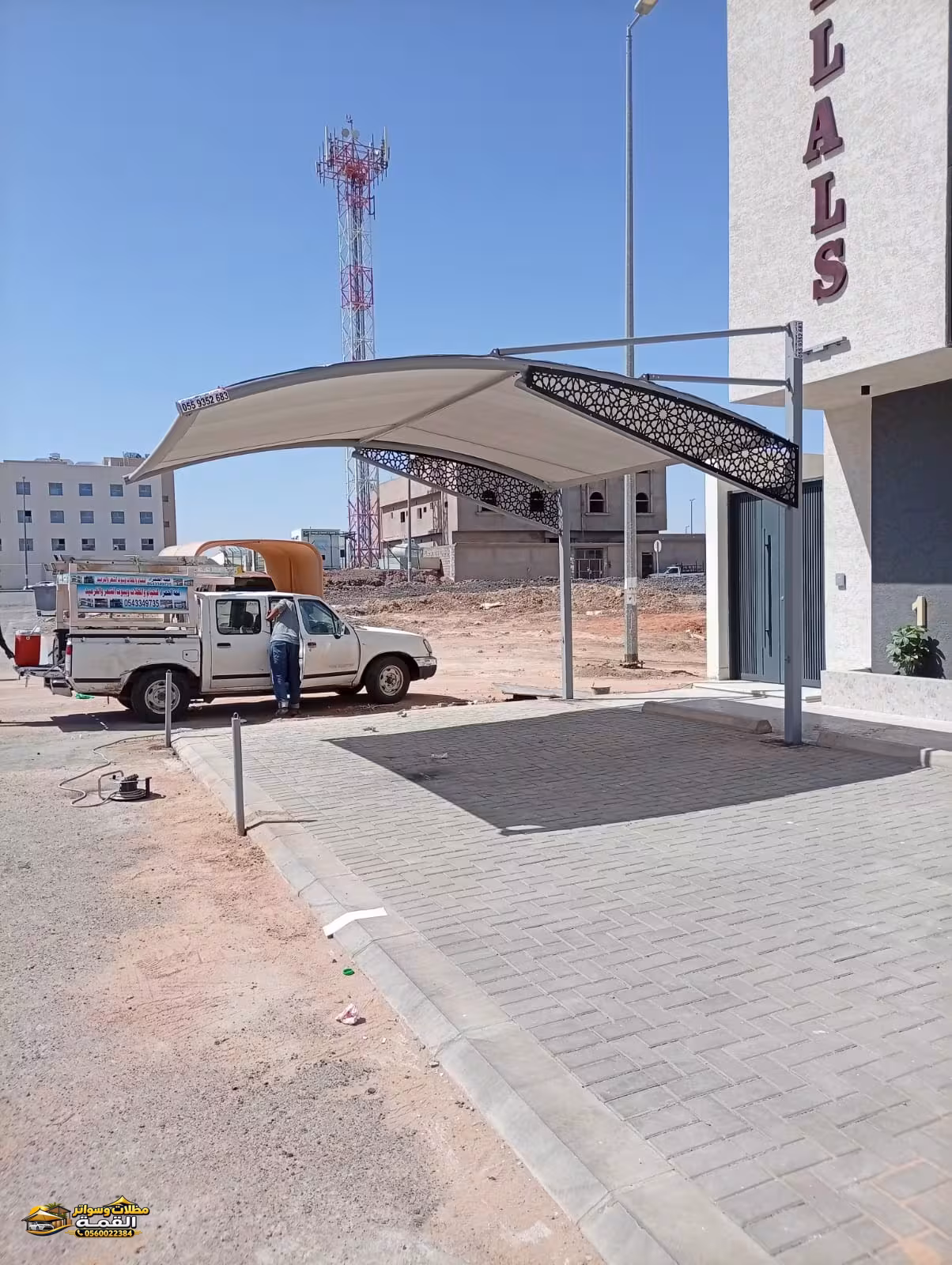 مظلات مواقف