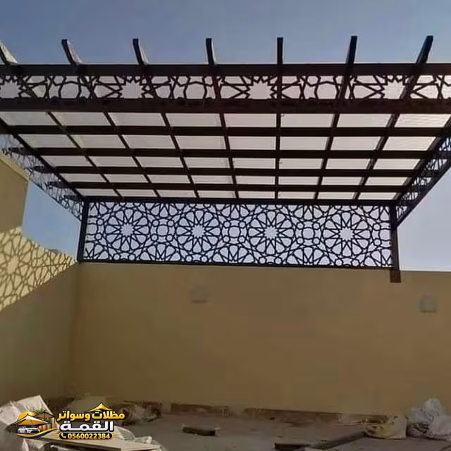 صورة المقال